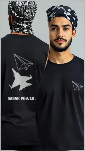 Sabar Power – From Paper to Flight